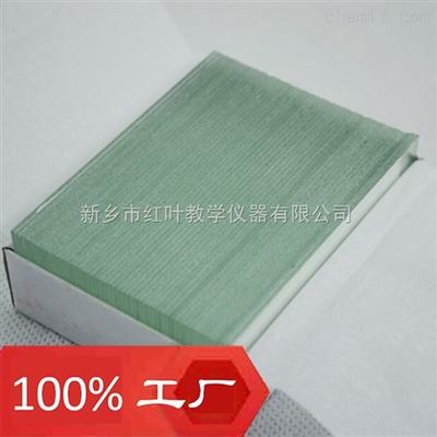 载玻片免邮费 帆船牌 72片 7101_配件耗材_其它仪器配件耗材_其它_产品库_中国化工仪器网 教学仪器