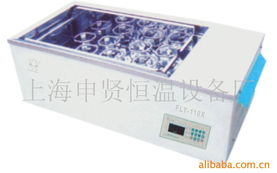 上海申贤恒温设备厂恒温试验设备及教学仪器产品介绍
