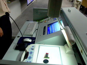 第二期多媒体教学设备使用培训班开课通知