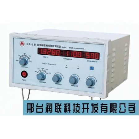 YJ-6254二跨转子动力学综合教学实验系统 高校力学研究与教学的革新平台