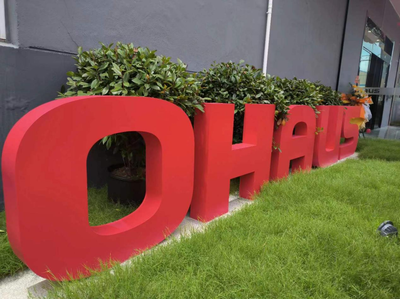 全球CEO常州行|奥豪斯 与中国发展同行，共谱教学仪器新篇章